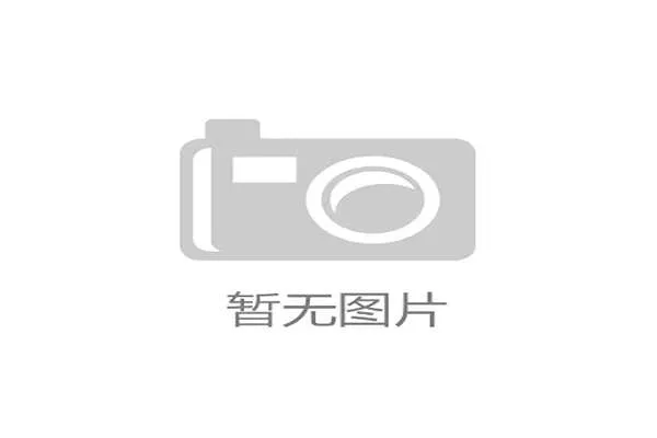 杨威家的冰箱里塞满蛋白粉，邻居以为他开健身房