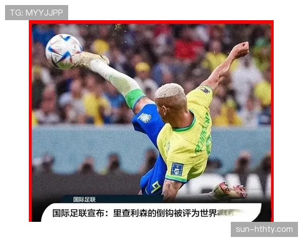 比赛用球要符合哪些规则？国际足联标准全解析